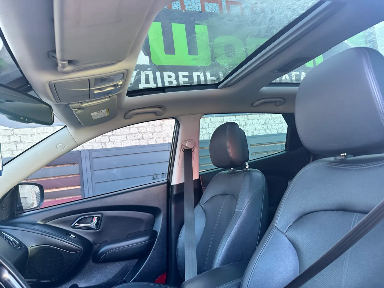 Hyundai ix35 - фото 7