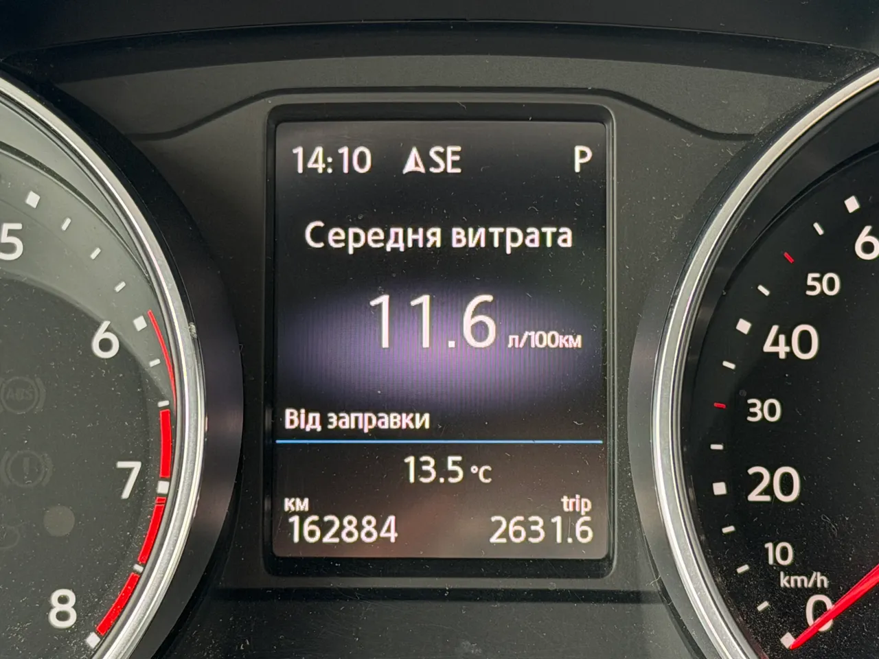 Volkswagen Tiguan - фото 30