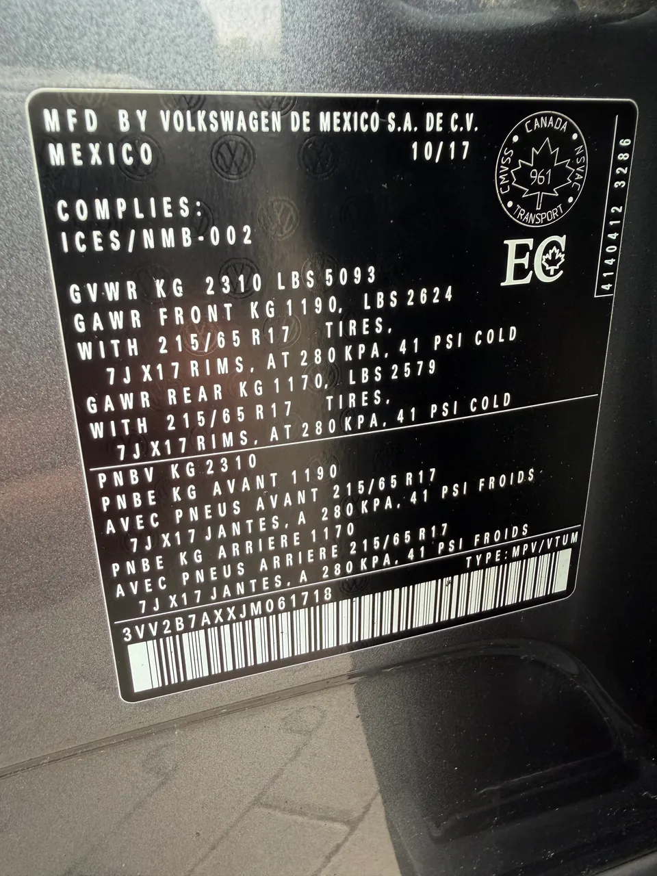 Volkswagen Tiguan - фото 10