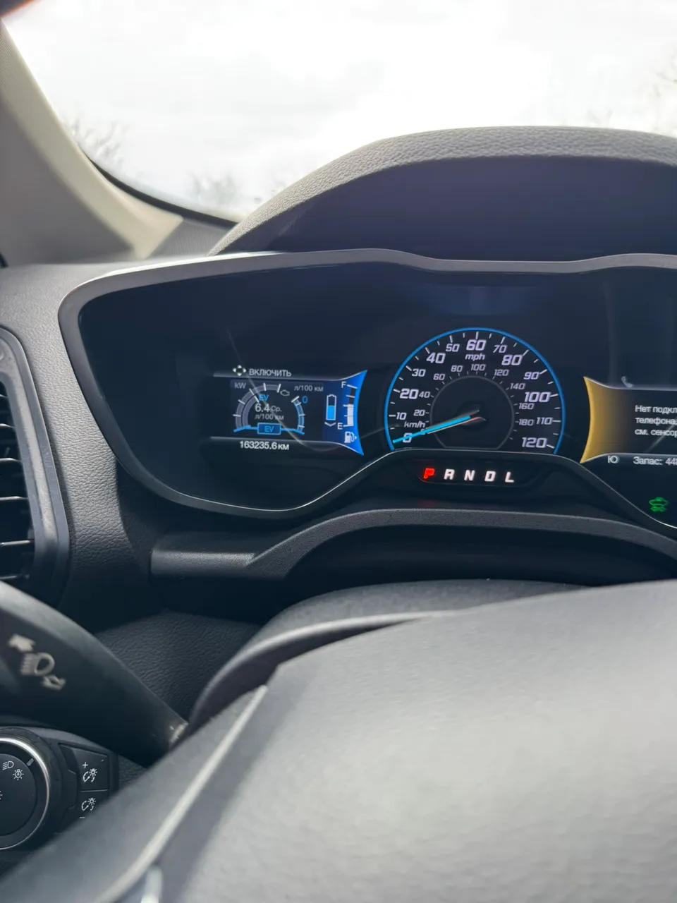 Ford C-MAX - фото 3
