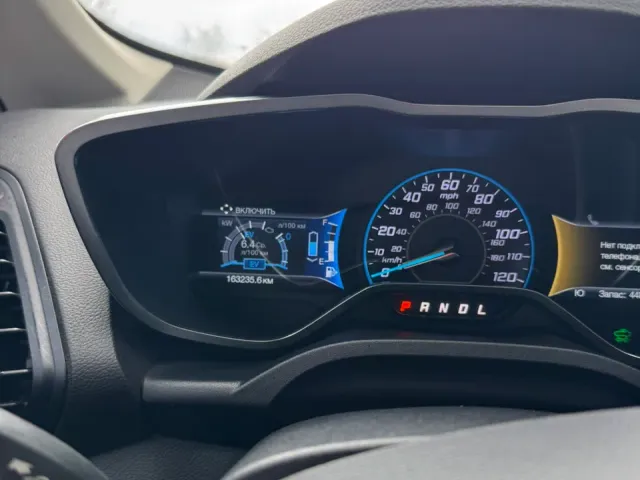 Ford C-MAX - фото 3