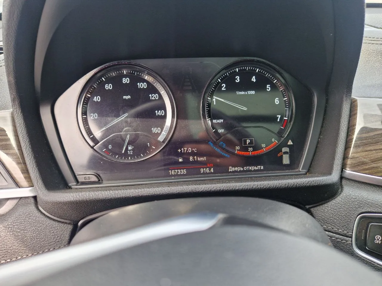 BMW X2 - фото 22