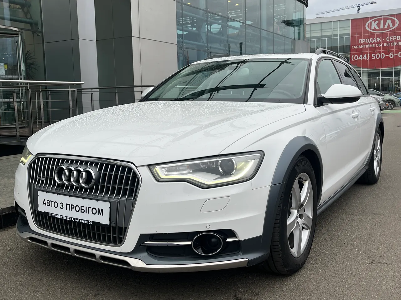 Audi A6 allroad - фото 2