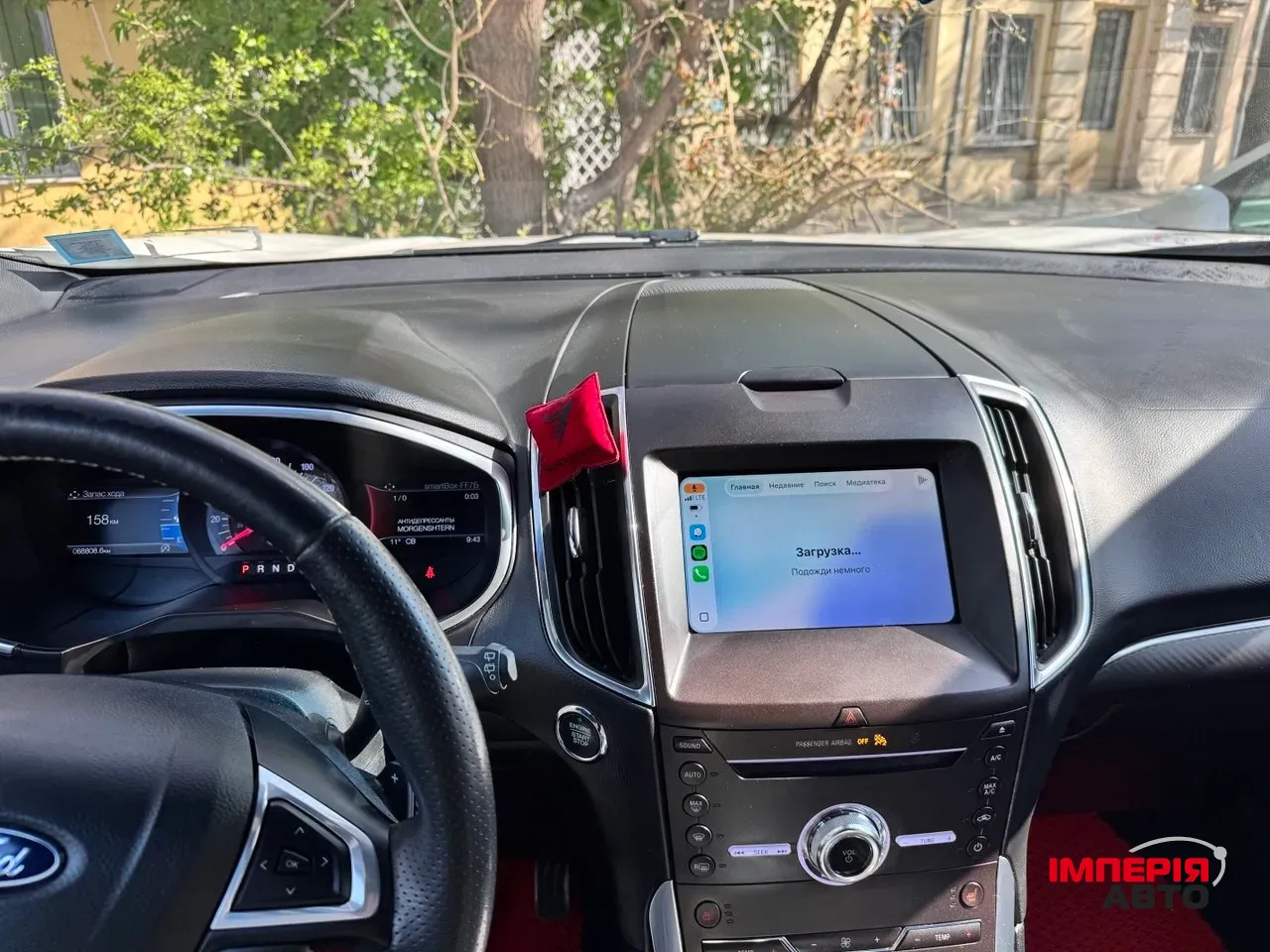 Ford Edge - фото 6
