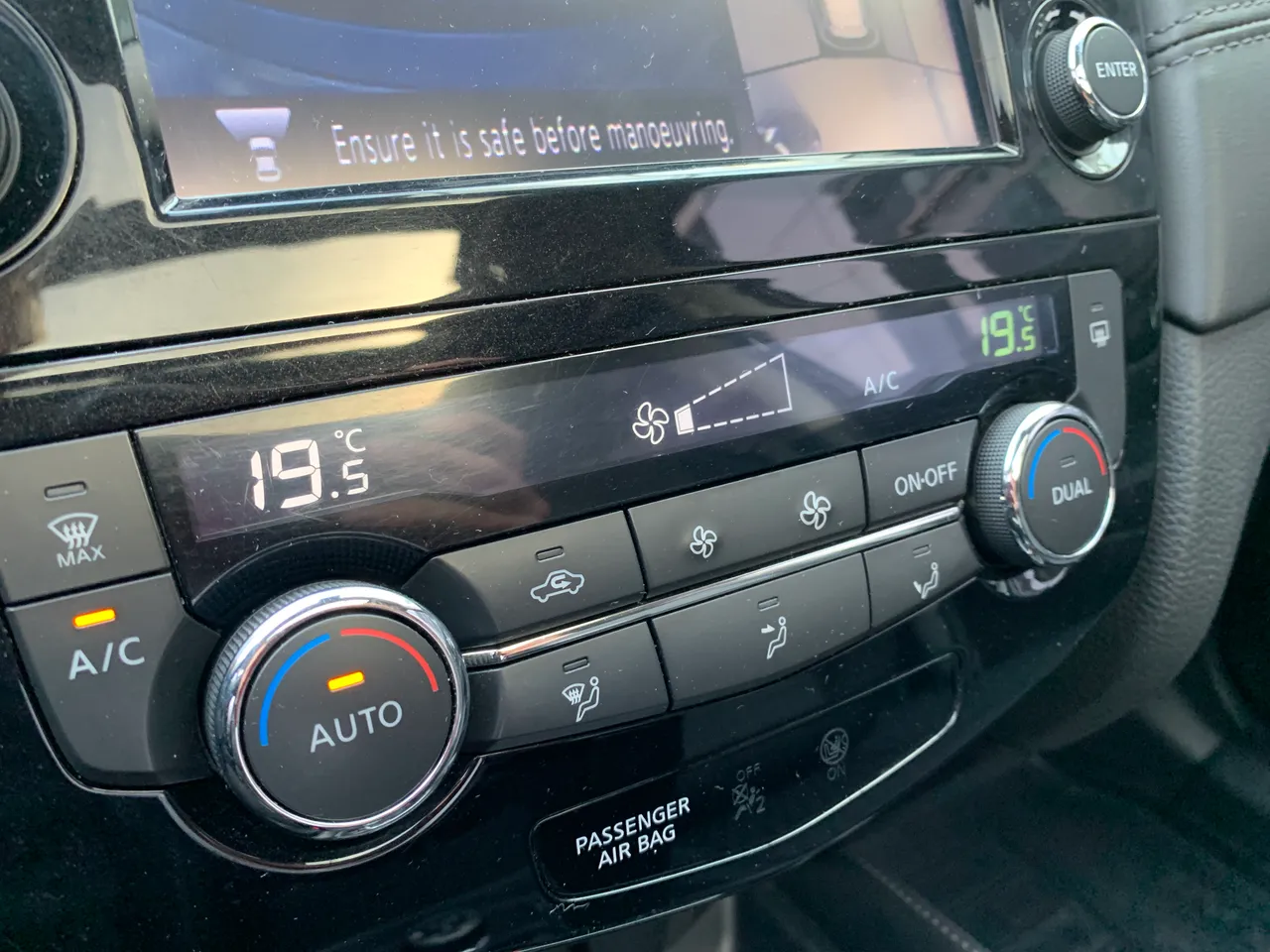 Nissan X-Trail - фото 27