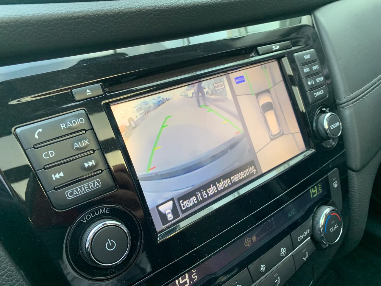 Nissan X-Trail - фото 26