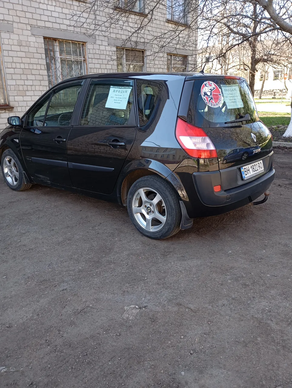 Renault Scenic - фото 2