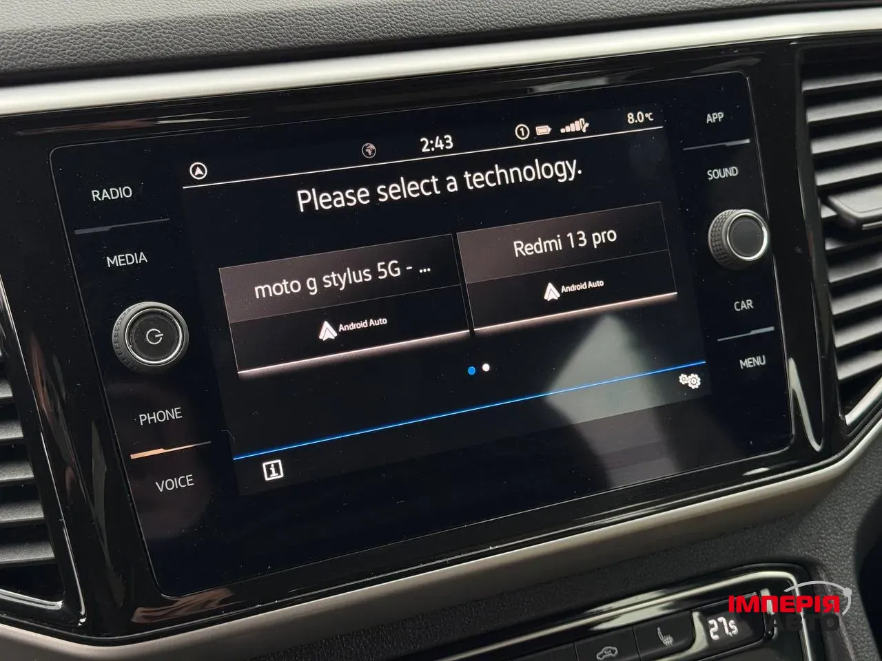 Volkswagen Atlas Cross Sport - фото 51