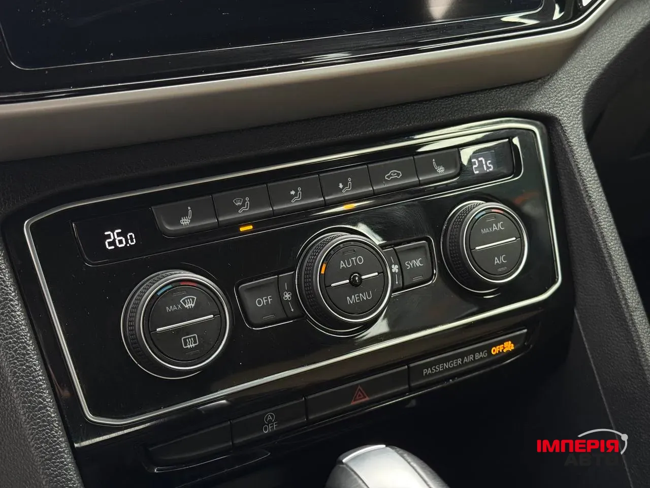 Volkswagen Atlas Cross Sport - фото 43