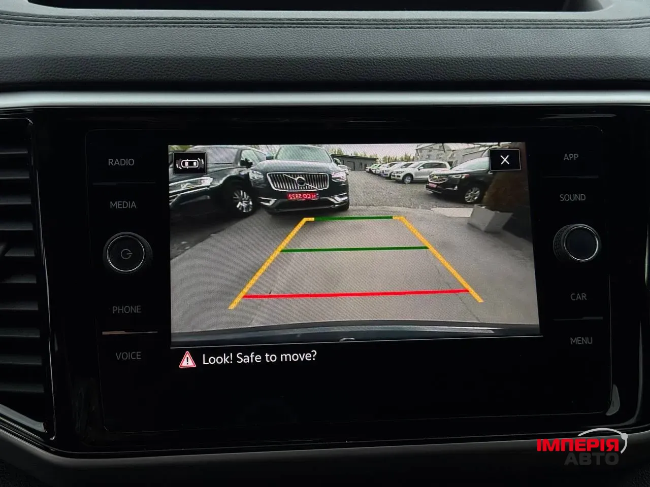 Volkswagen Atlas Cross Sport - фото 50