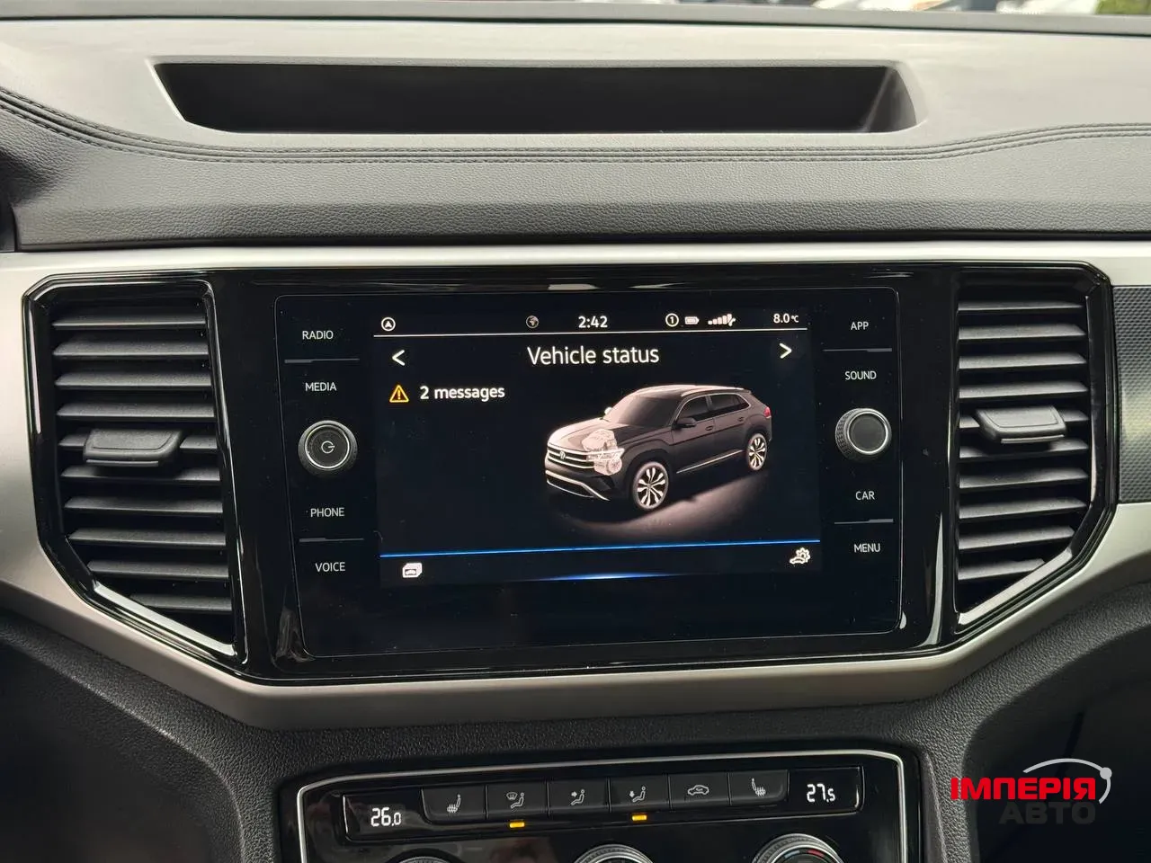 Volkswagen Atlas Cross Sport - фото 49