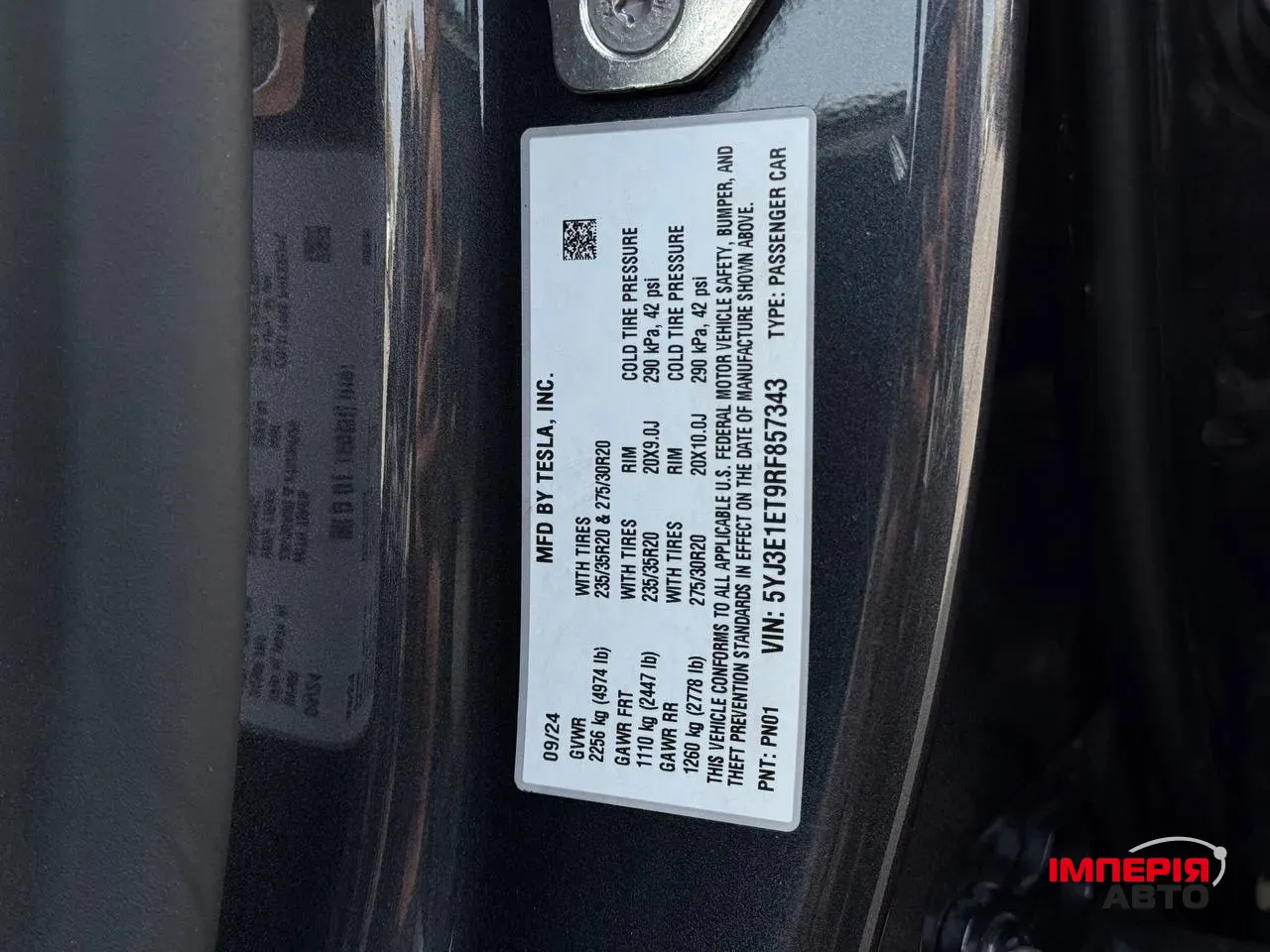 Tesla Model 3 - фото 30