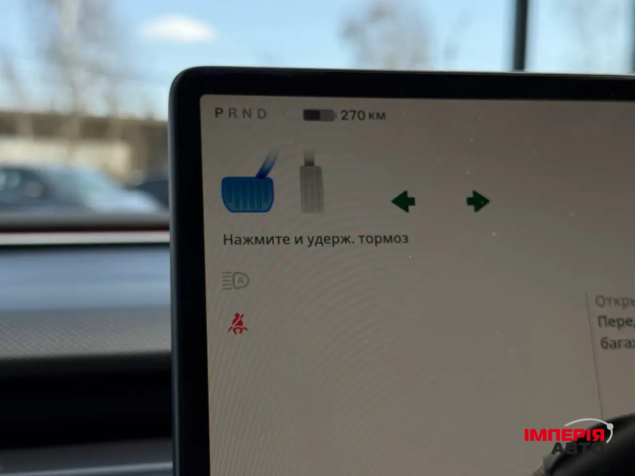 Tesla Model 3 - фото 40