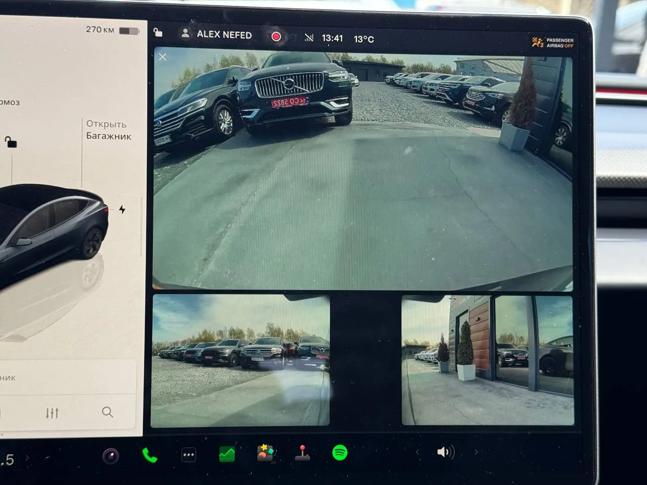 Tesla Model 3 - фото 42