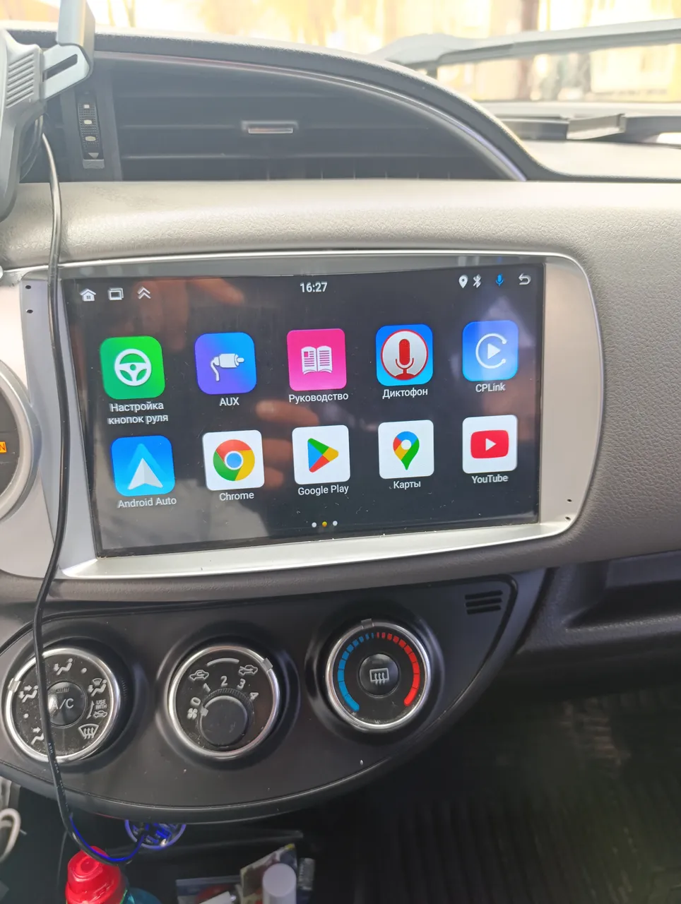 Toyota Yaris - фото 13