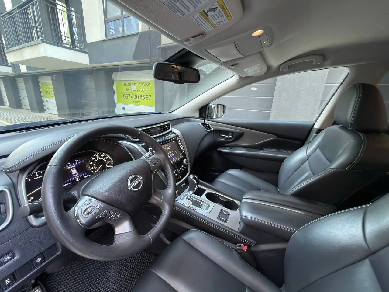 Nissan Murano - фото 7