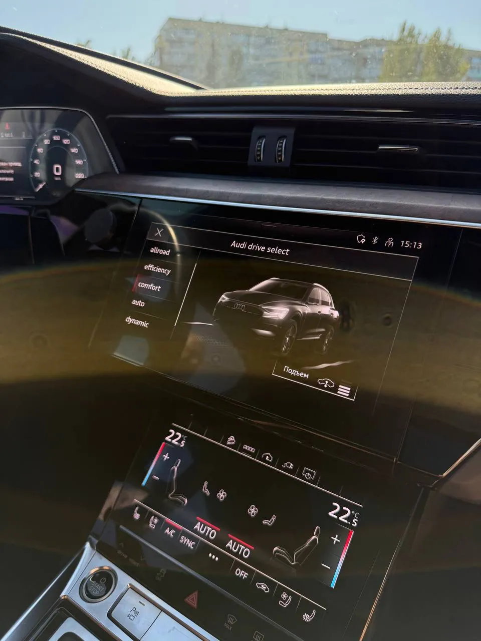 Audi e-tron - фото 6