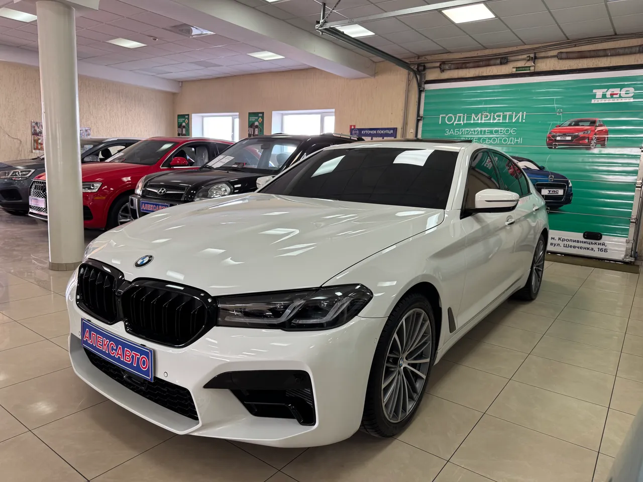 BMW 5 серії - фото 1