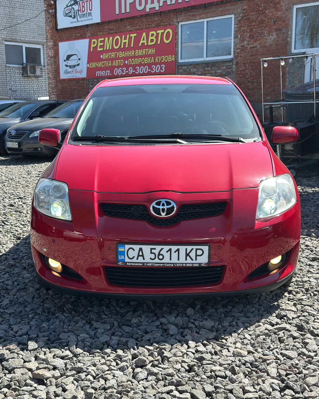 Toyota Auris - фото 3