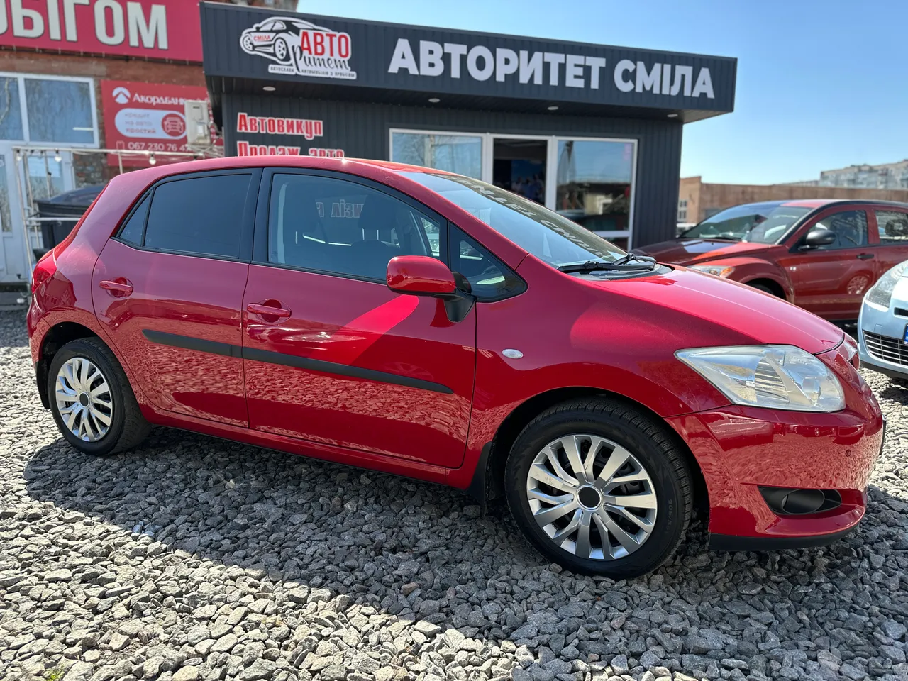 Toyota Auris - фото 9