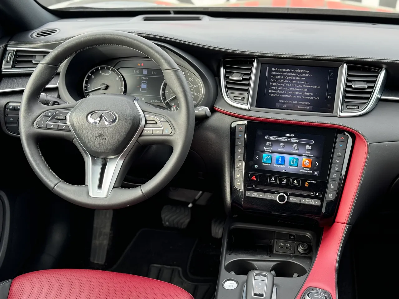Infiniti QX55 - фото 12