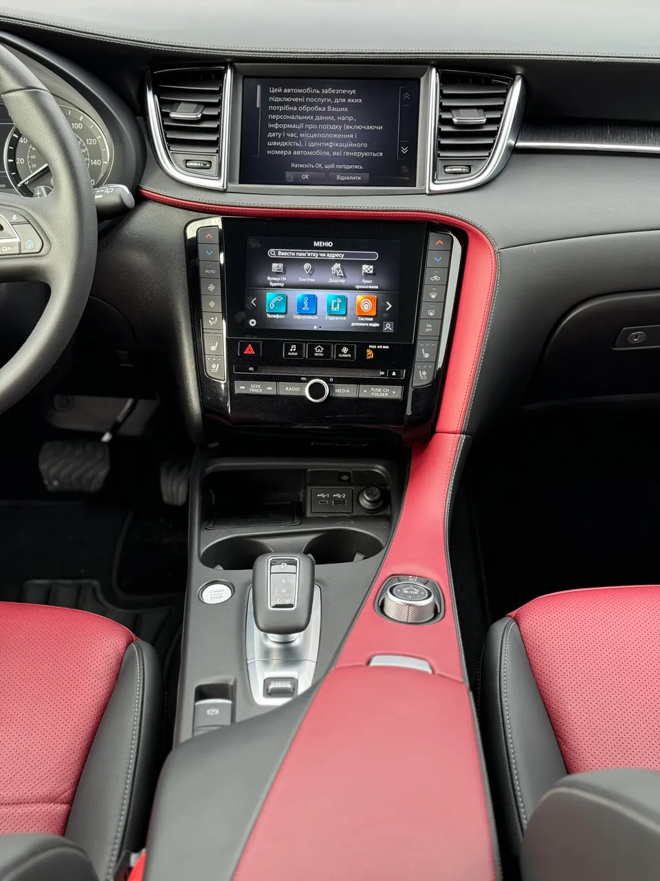 Infiniti QX55 - фото 10