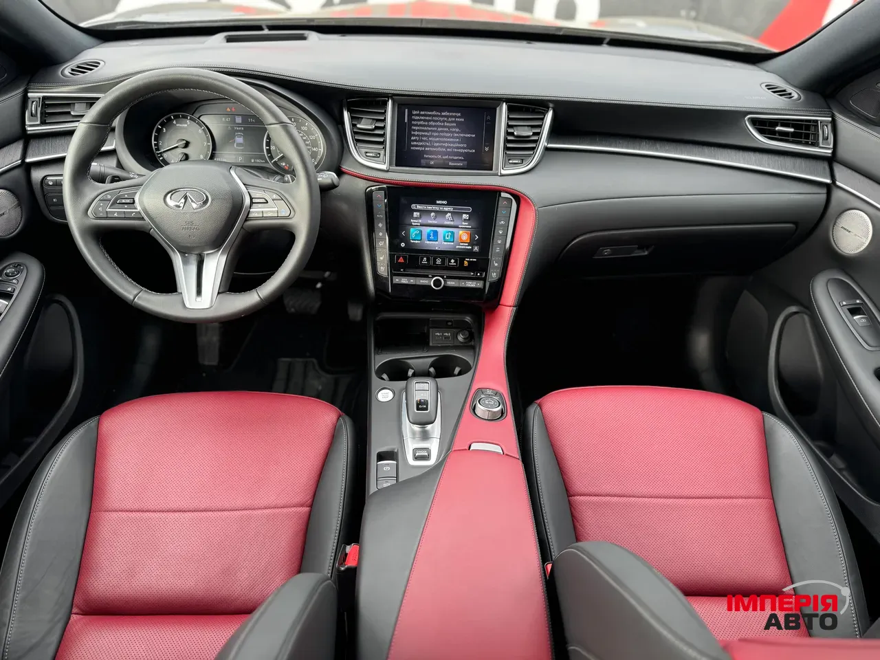 Infiniti QX55 - фото 8