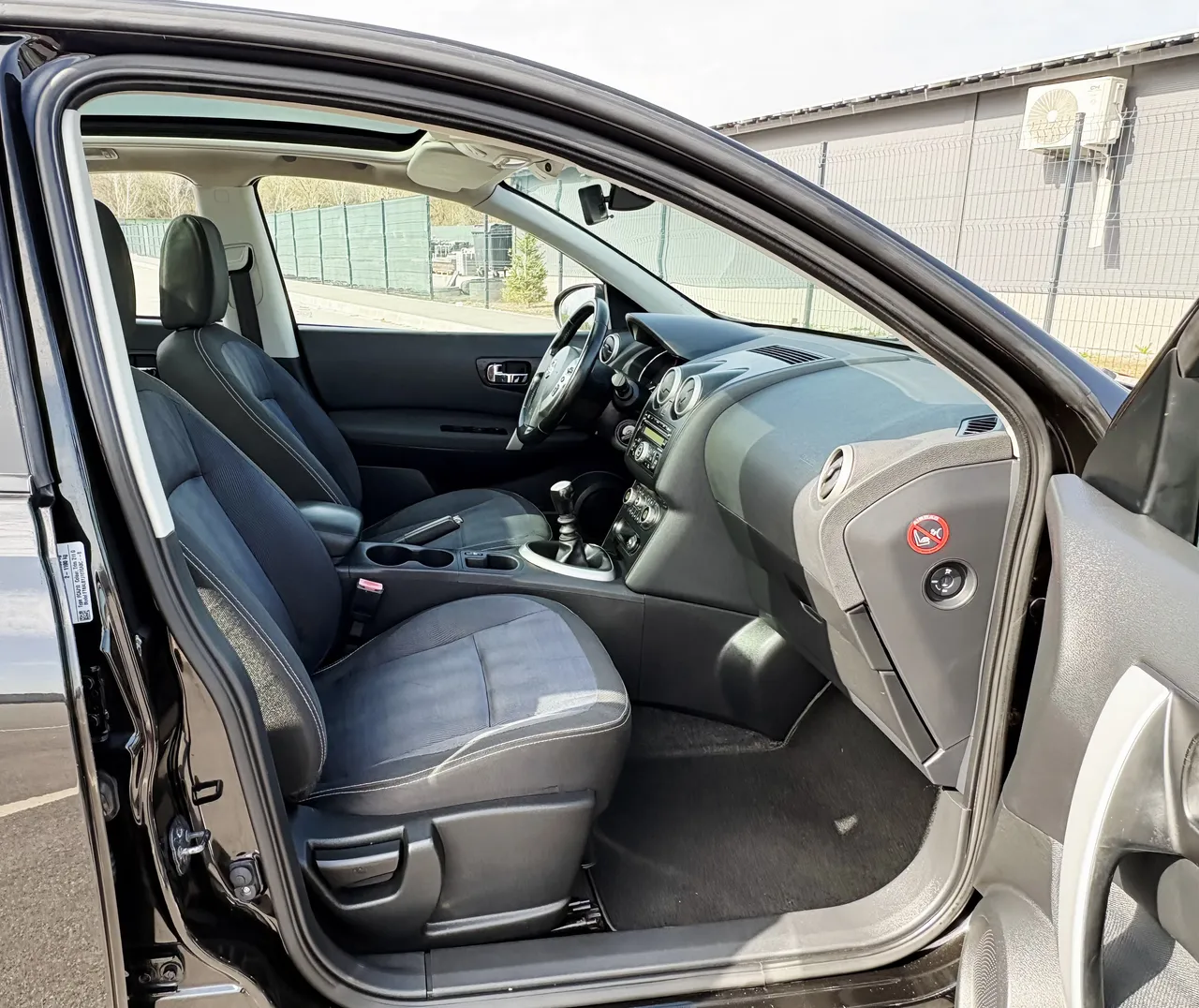 Nissan Qashqai - фото 14