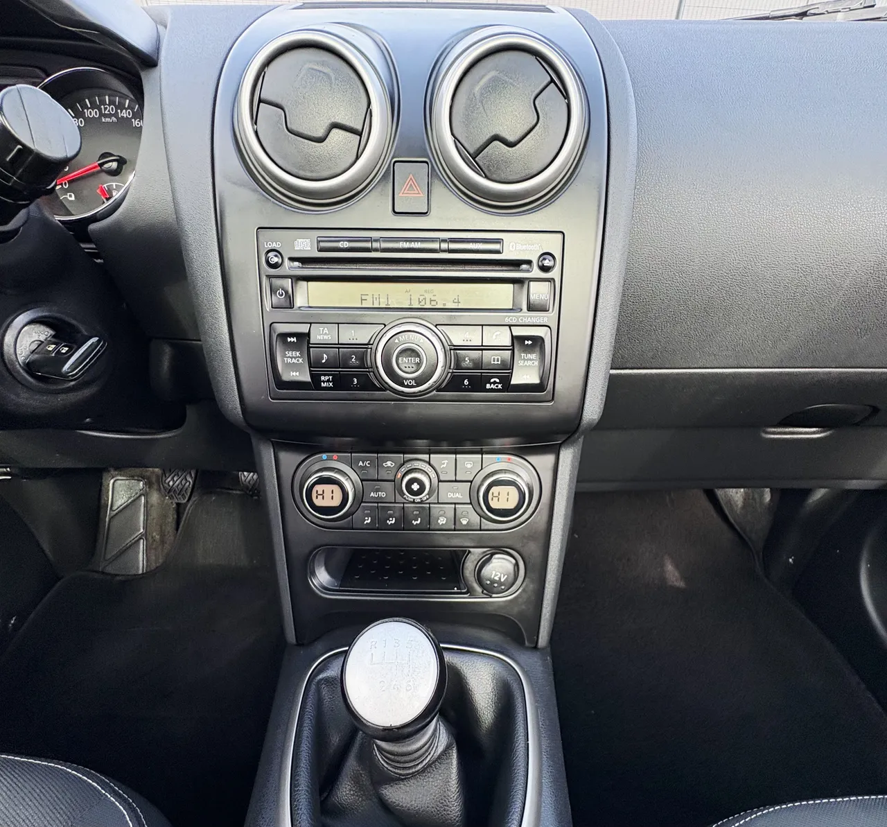 Nissan Qashqai - фото 25