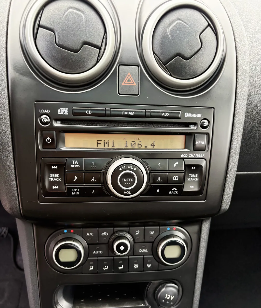 Nissan Qashqai - фото 23