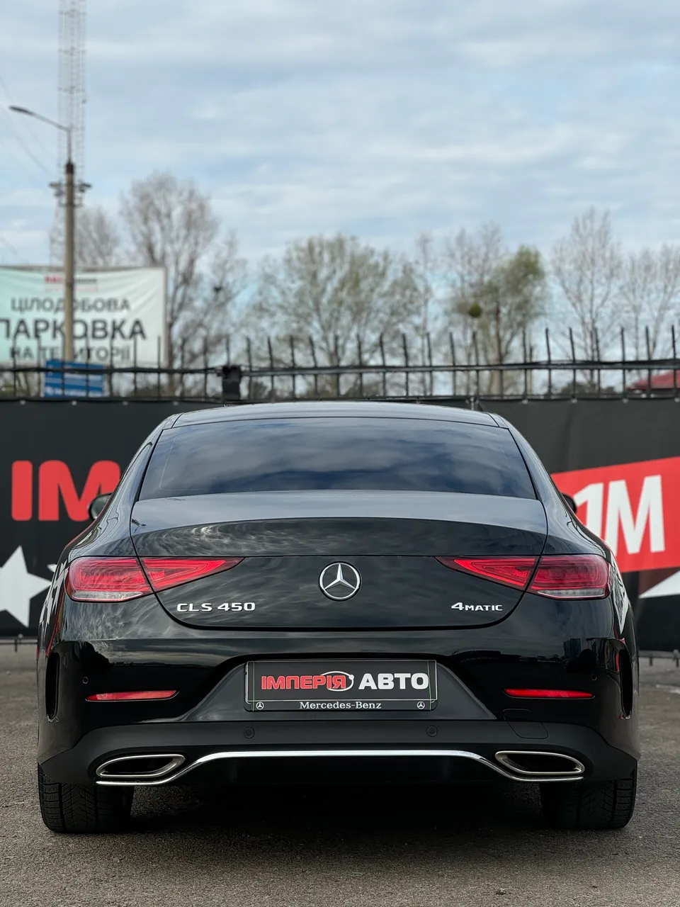 Mercedes-Benz CLS AMG - фото 4