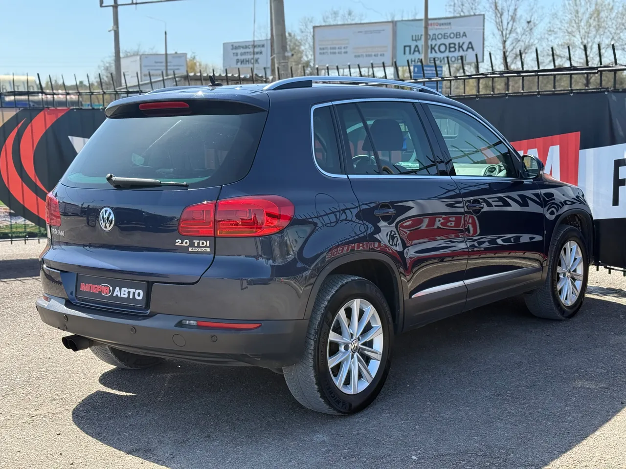 Volkswagen Tiguan - фото 3