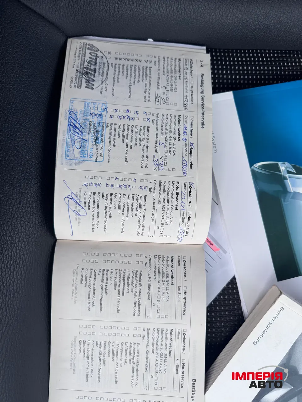 Opel Astra - фото 13