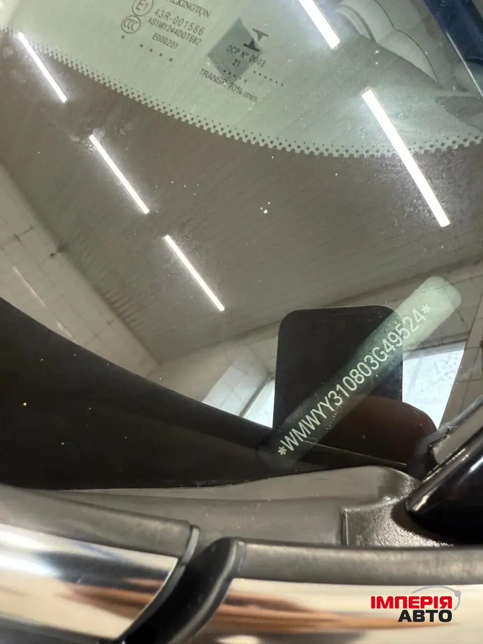 Mini Countryman - фото 46