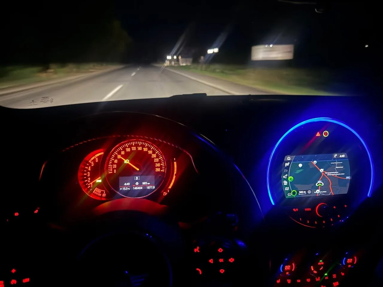 Mini Countryman - фото 13