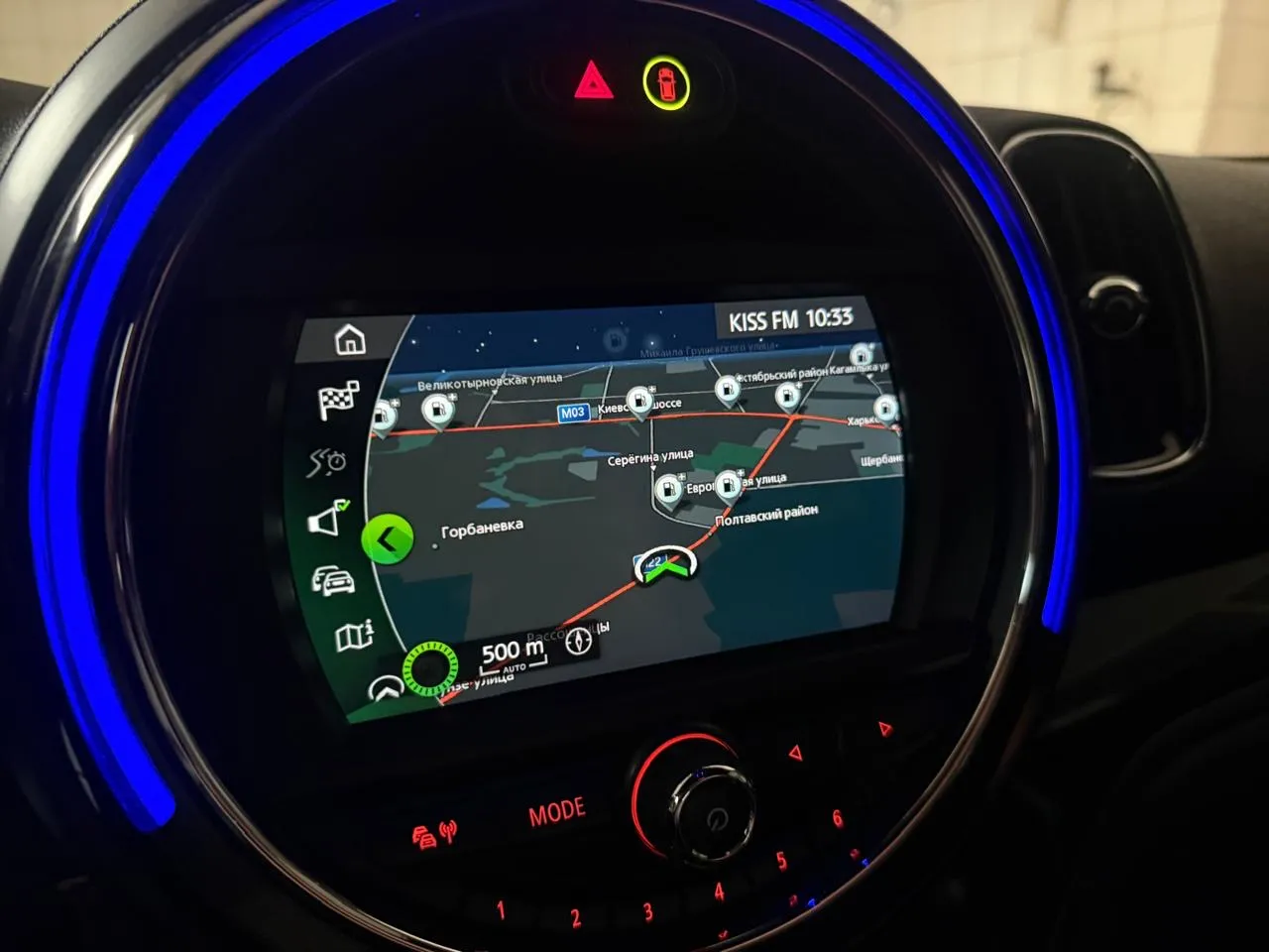 Mini Countryman - фото 23