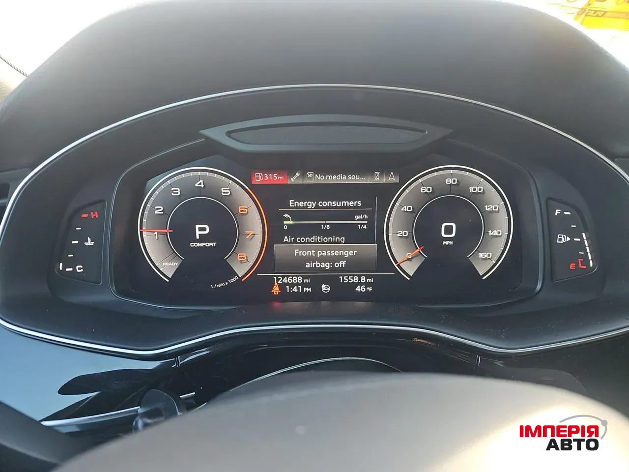 Audi Q8 - фото 5