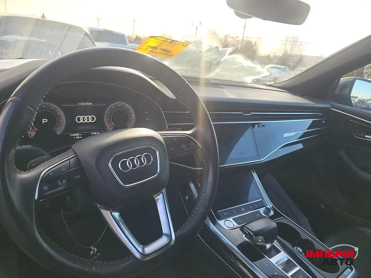 Audi Q8 - фото 3