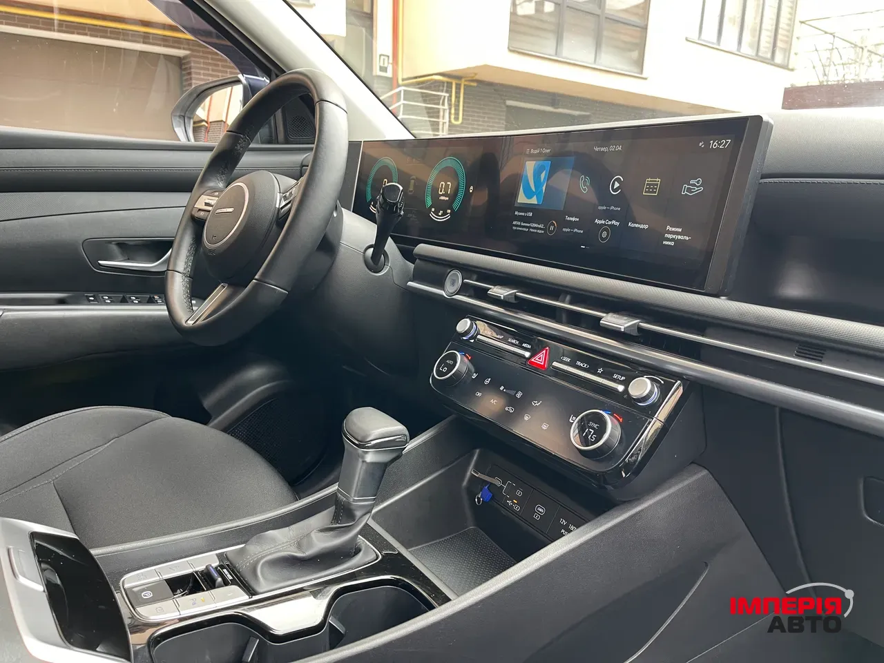 Hyundai Tucson - фото 6