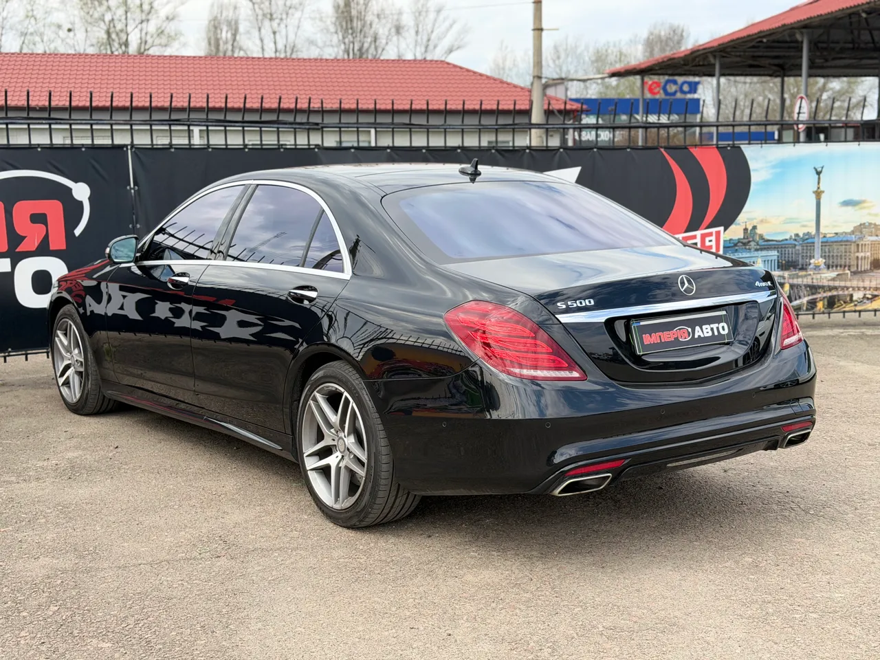 Mercedes-Benz S-Класс - фото 5