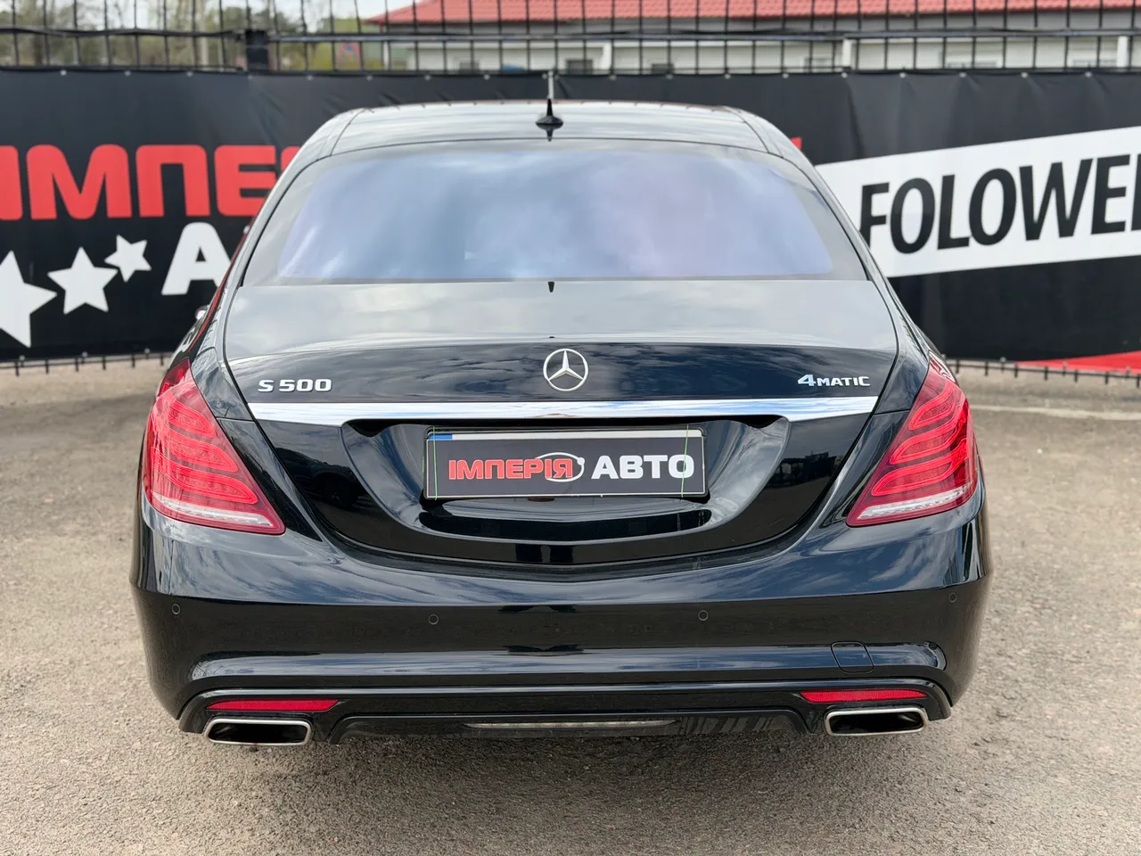 Mercedes-Benz S-Класс - фото 4