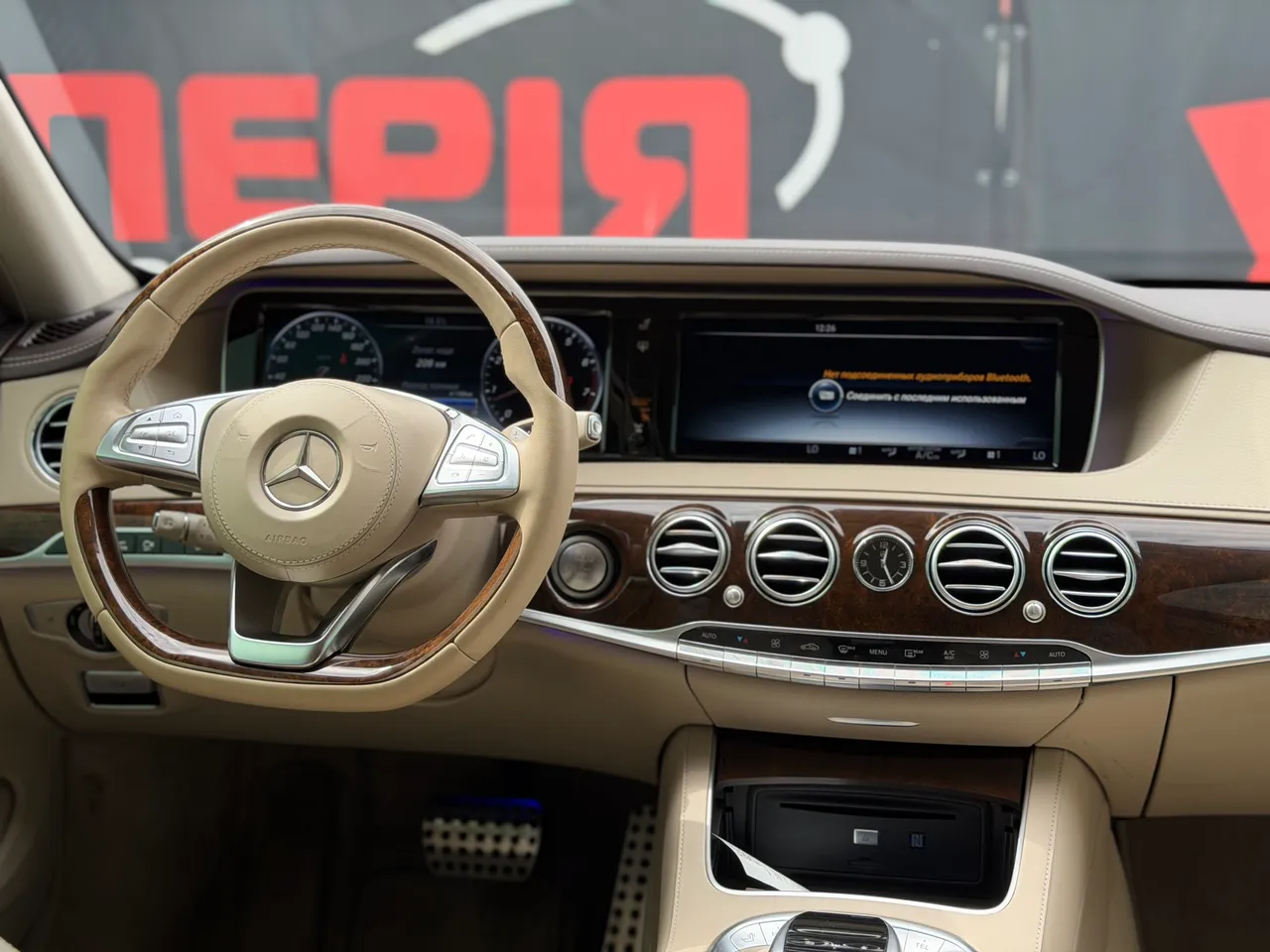 Mercedes-Benz S-Класс - фото 11