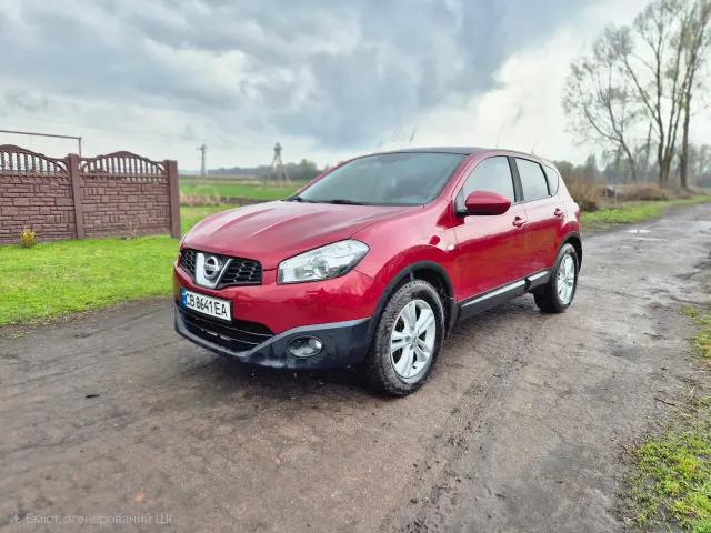 Nissan Qashqai - фото 2