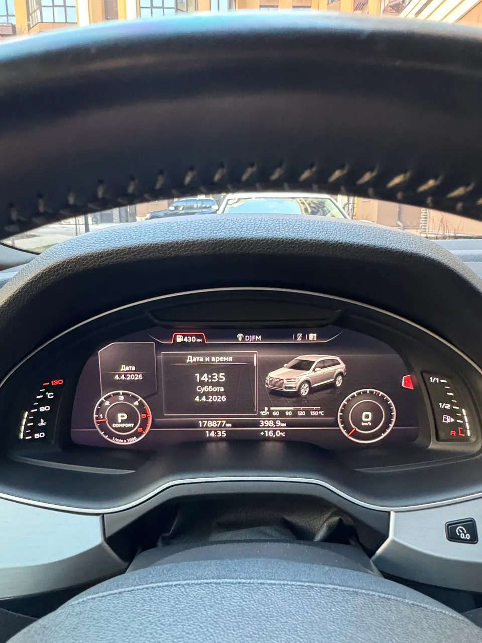 Audi Q7 - фото 46