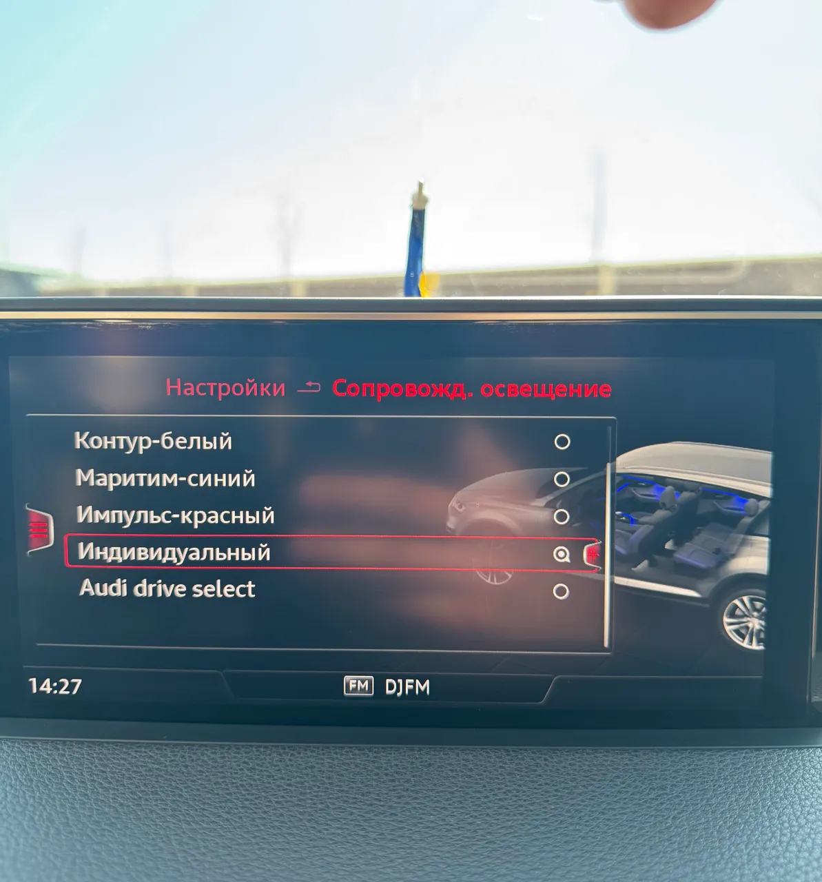 Audi Q7 - фото 38