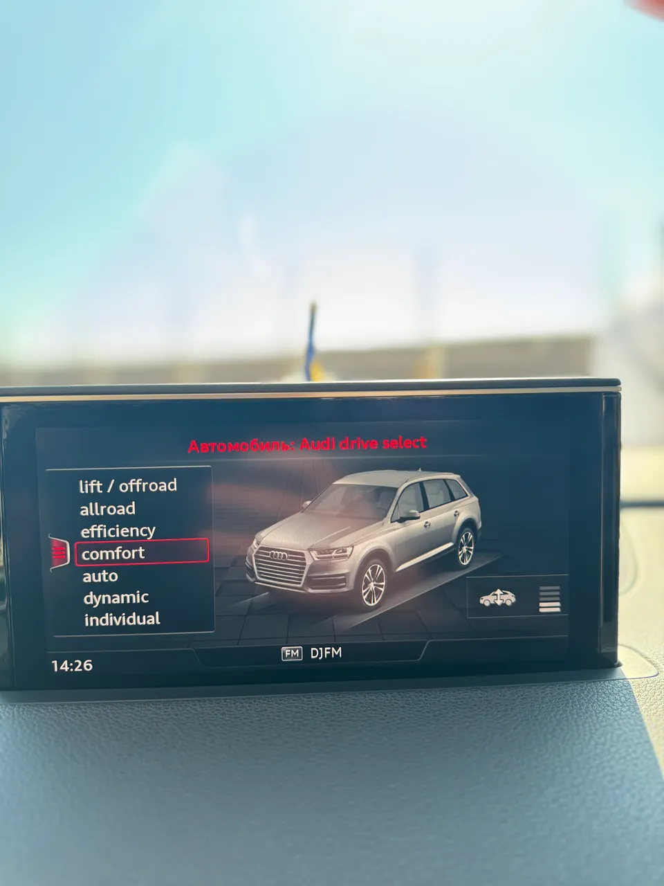 Audi Q7 - фото 32