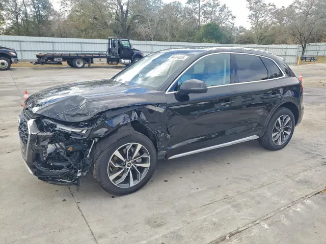 Audi Q5 - фото 1