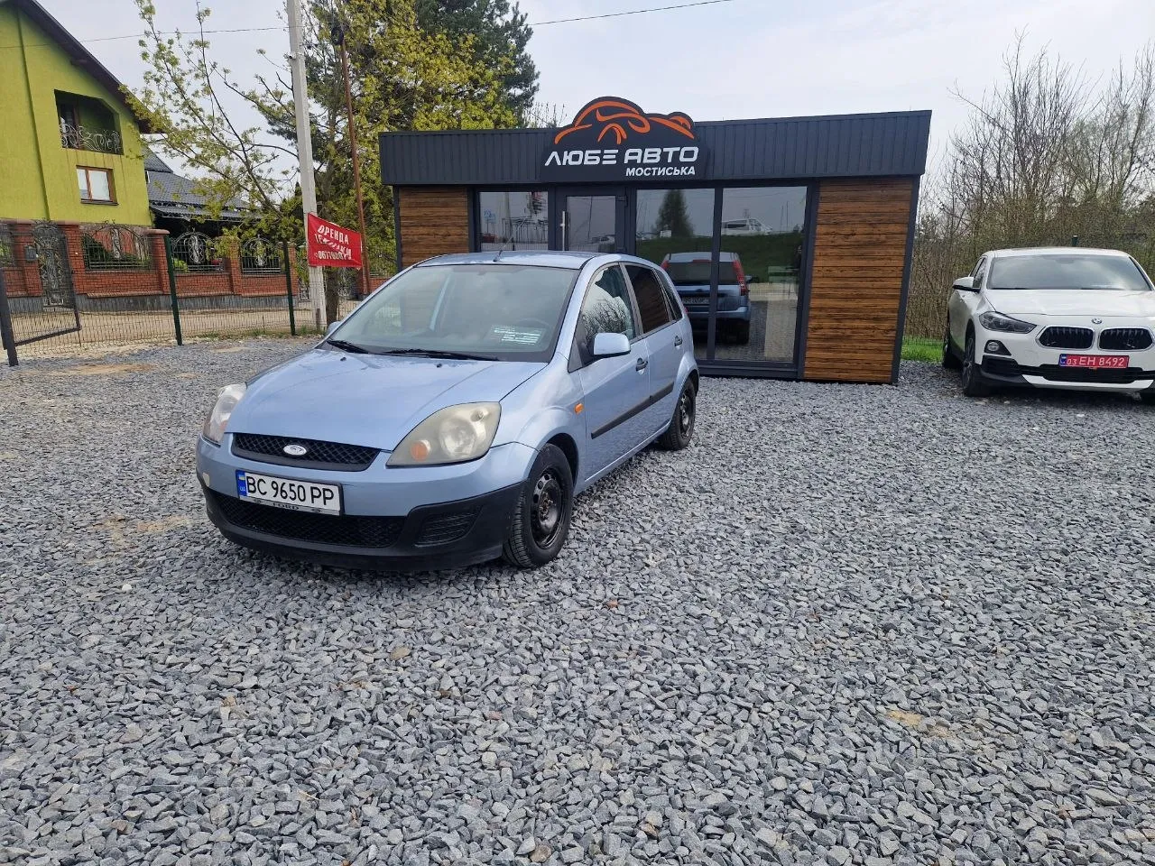 Ford Fiesta - фото 1