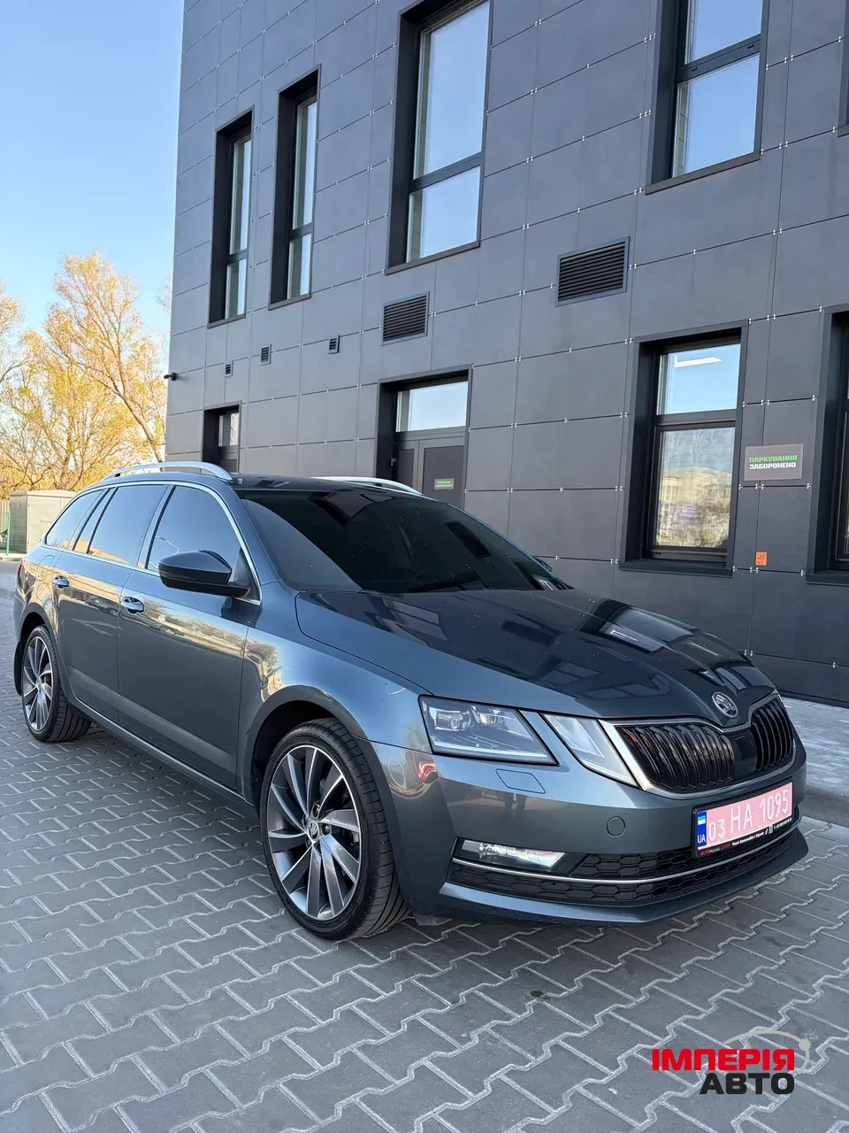 Skoda Octavia - фото 7