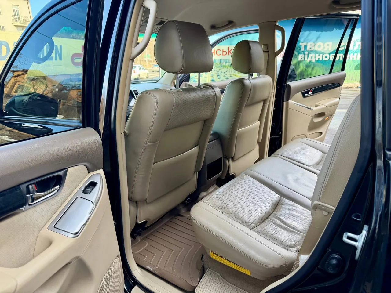 Toyota Land Cruiser Prado - фото 14